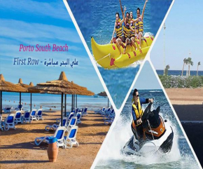 Porto South Beach Royal Sea view families صف اول بحر مباشر